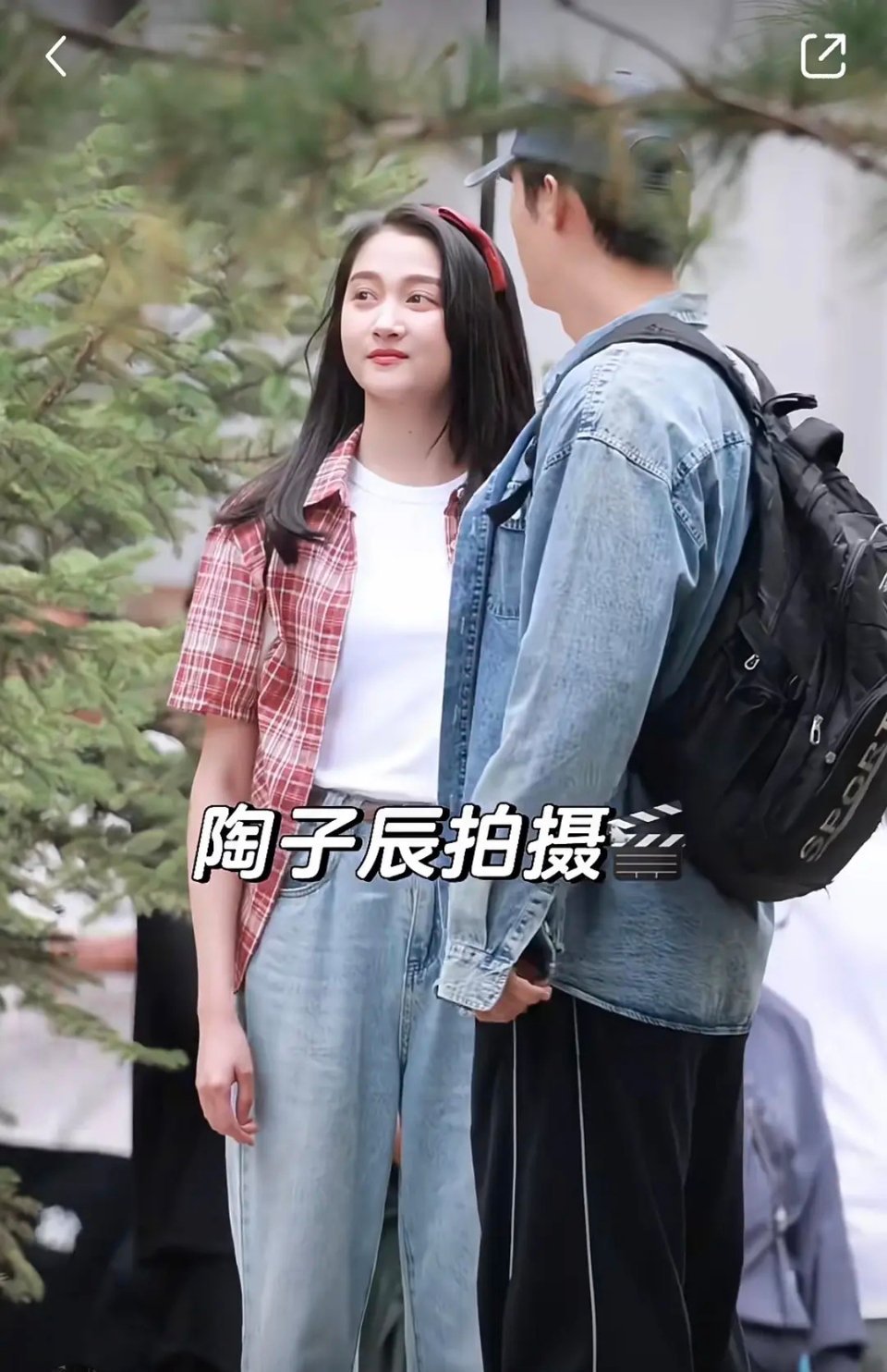 关晓彤真的好土 ​​​