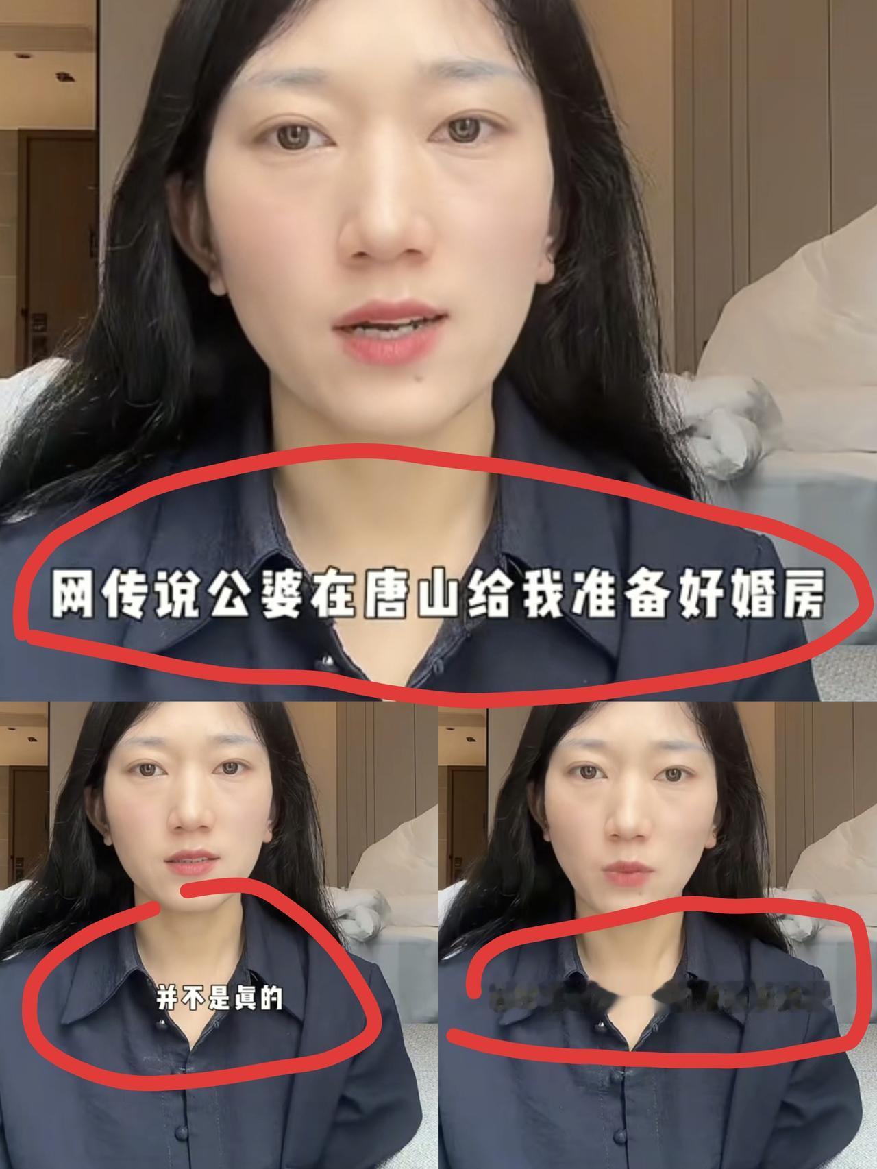 厉怀厉妈给林丽厉怀远唐山准备的房子也不差啊！
以前厉爸厉妈就曾发视频带大家看过给