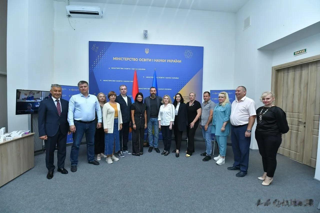 最新消息:

‼️🇦🇲🇺🇦 自俄乌战争开始以来，亚美尼亚决定今日(9月9