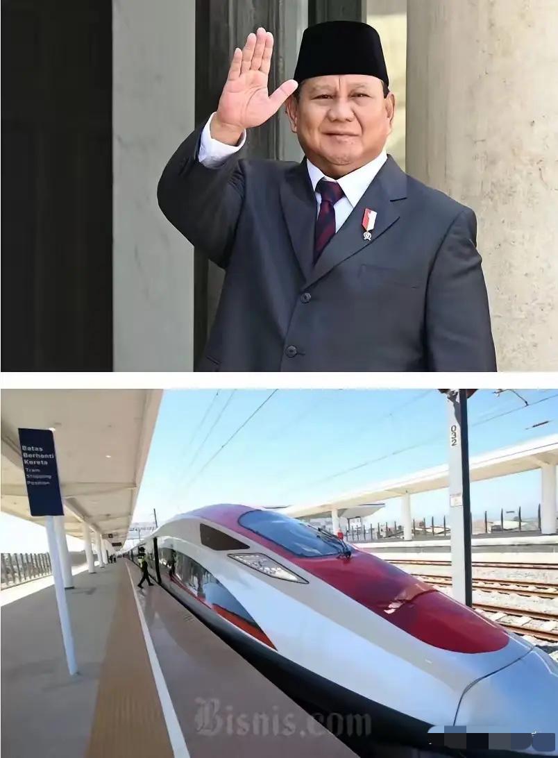 7月15日，印尼财政部长普尔巴亚在雅加达正式宣布：雅万高铁总投资额73亿美元，项