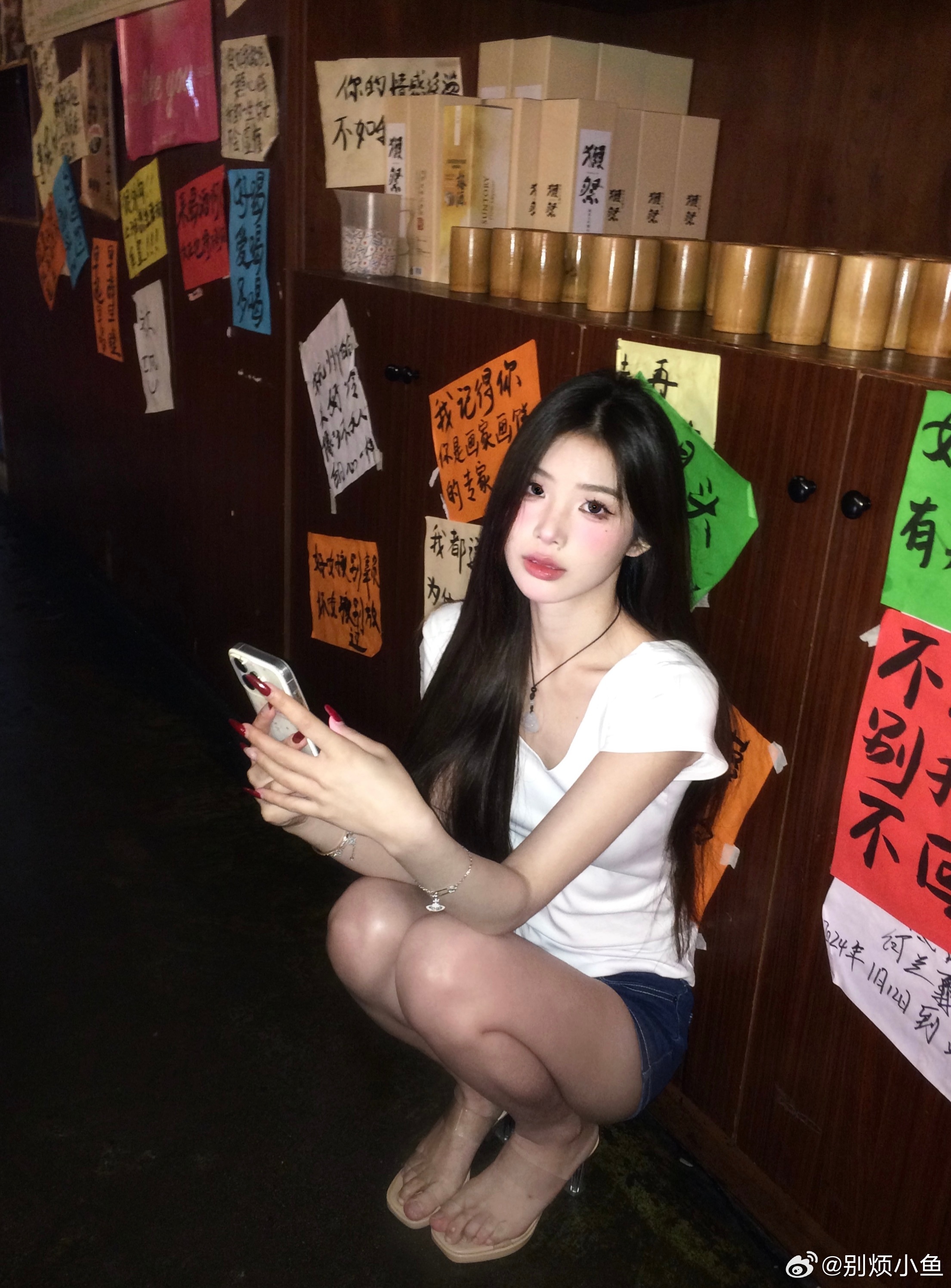 爱是下意识的行为 ​​​