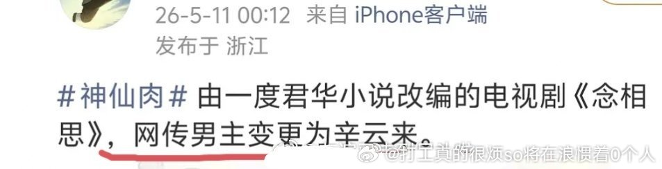 两害相权总比赘了一次还还是糊糊还腆着脸🐴红的女主的何与好点儿 