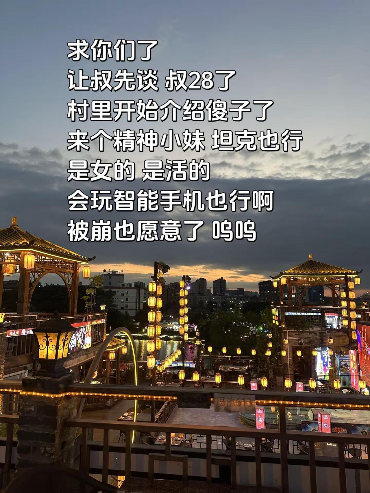 这怎么搞啦 实在没招了