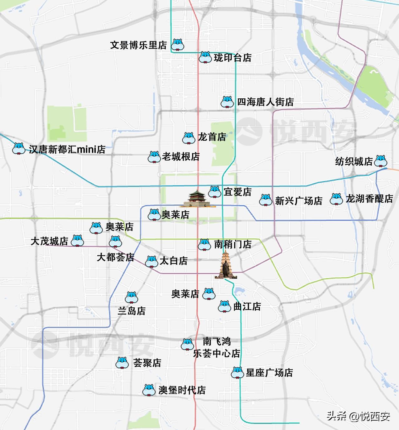 截至目前，盒马西安门店已达23家（包含一家mini与两家奥莱店），配送范围已覆盖