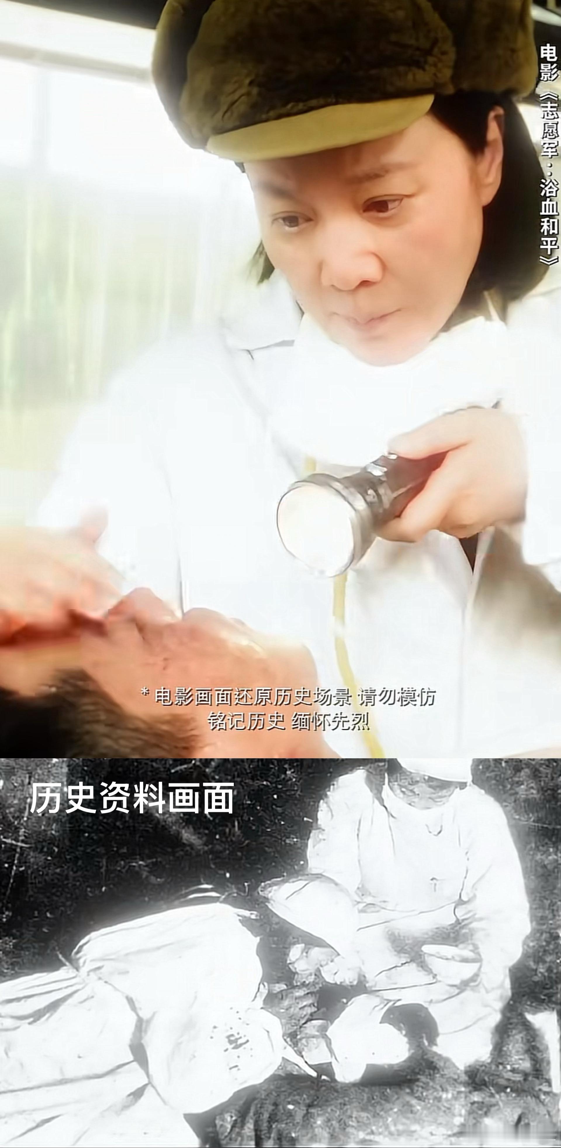 上甘岭坑道战凸显志愿军作战智慧志愿军一锹一铲凿出地下长城 上甘岭的坑道不是天生堡
