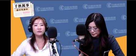 继卢秀燕宣布不参选后，侯友谊、赵少康、蒋万安、张善政也没有意愿，难道真的要在郑丽