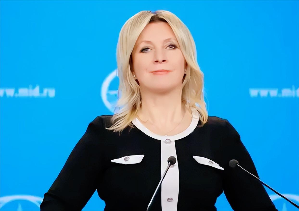 最近俄罗斯外交部发言人扎哈罗娃的发言火了！她在电视节目里直接开怼西欧，话糙理不糙