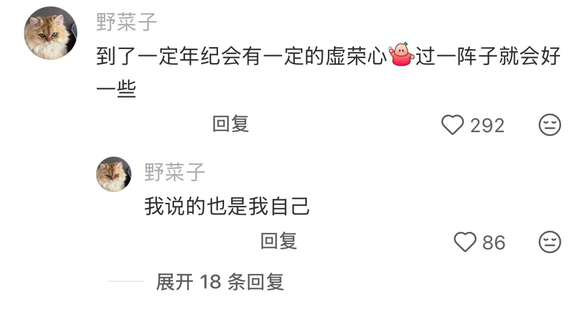 原来女生喜欢包是基因问题因为是上古人类留在现代人类基因里的执念，女人负责采摘收集