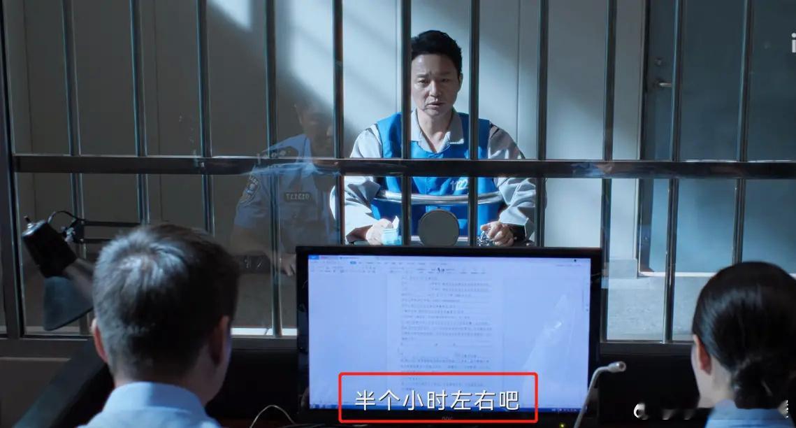 《不完美受害人》成功与女下属在酒后发生关系，被控告侵犯。哪怕面对警察的询问，他也