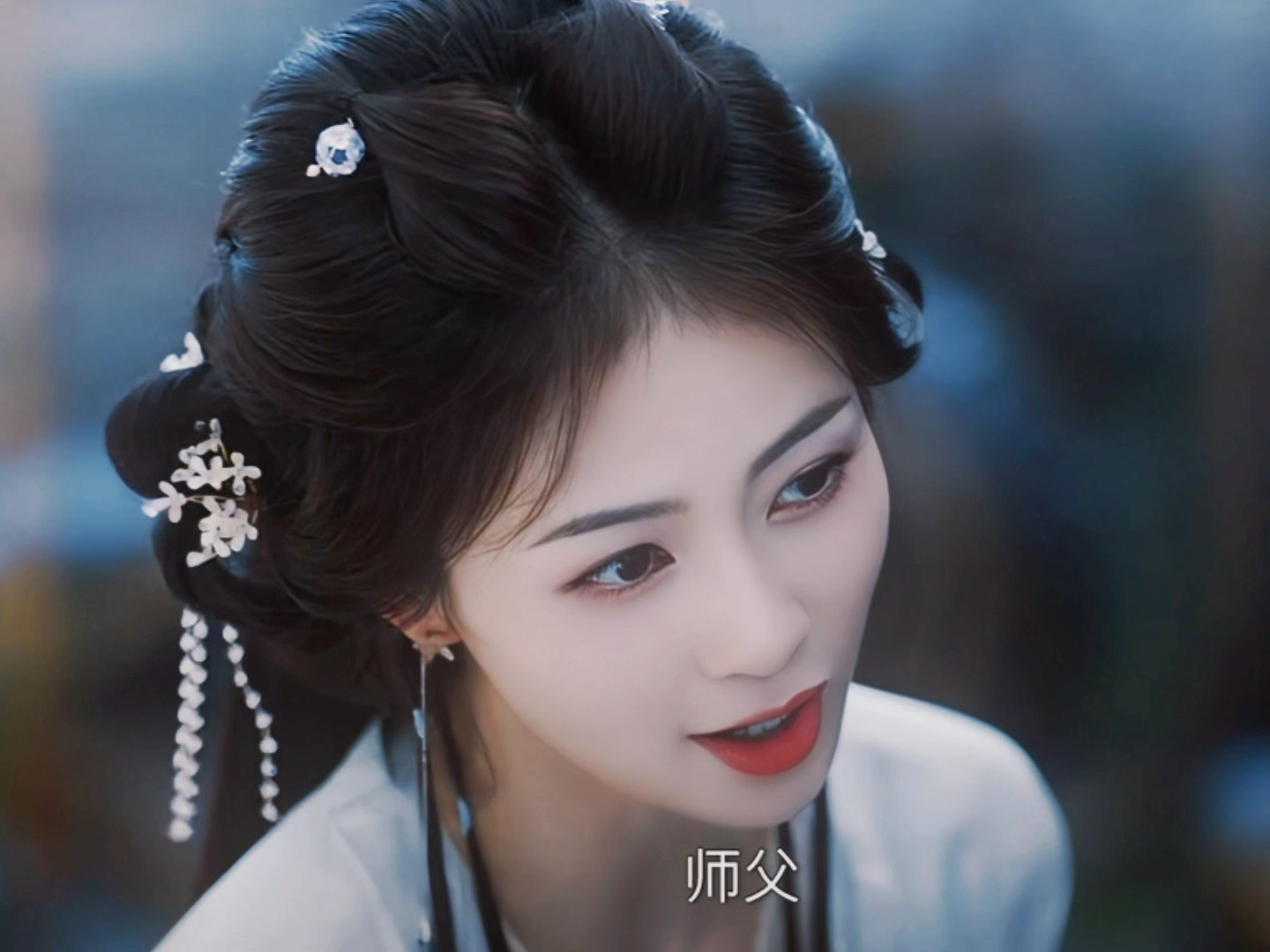 好漂亮哦小白烁 