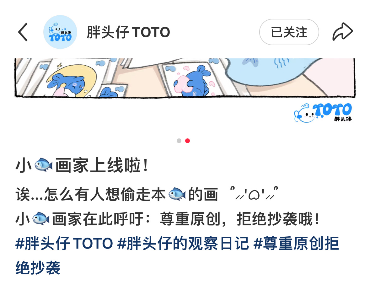 听到了吗zgl