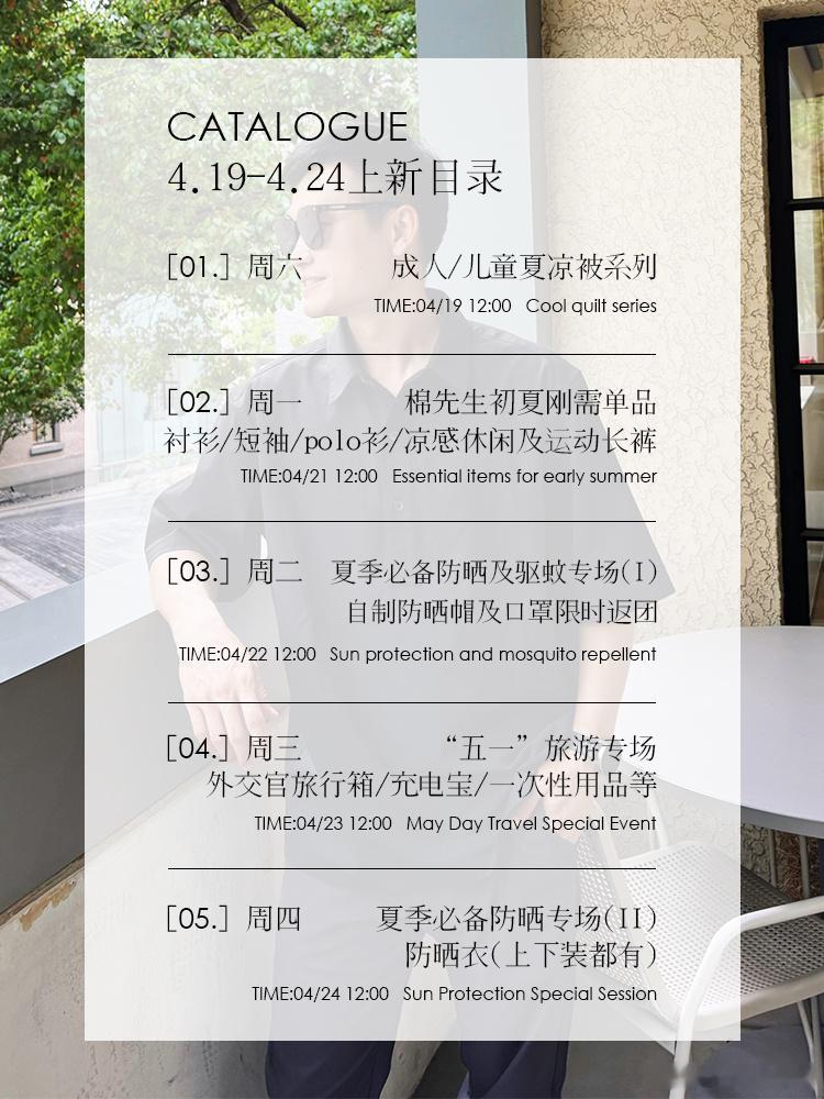 拿铁工作日记 下班了下班了下班了！这周安然度过，完成了姐夫设置的kpi。上周末看