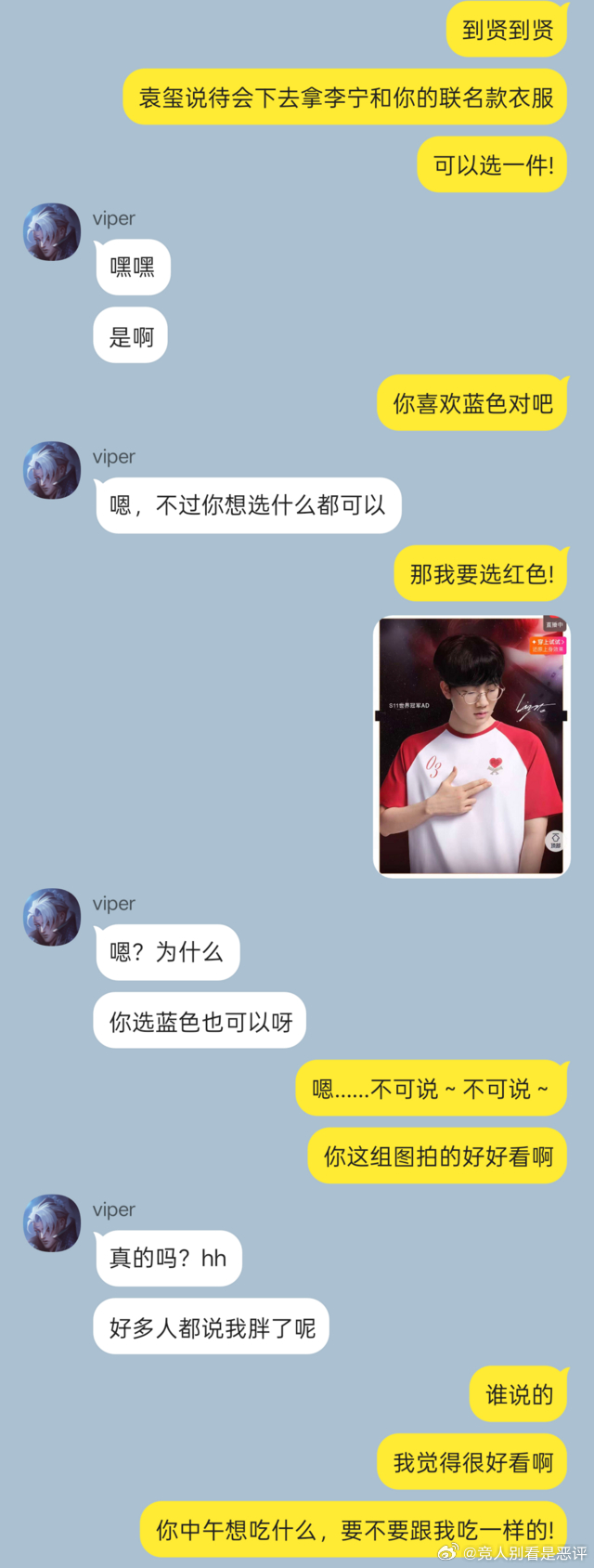 11219【暹罗猫窝】AAAAA推销猫师傅 