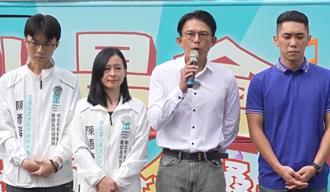 黄国昌称台湾“不承认中华人民共和国”

台湾在野民众党籍陆配立委李贞秀的国籍风波