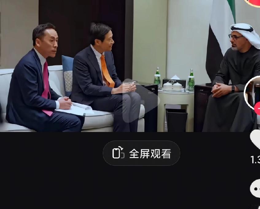 雷总最近真的是有点忙啊，好多外国元首来了，都去了小米参观啊，可见国家层面是多么的