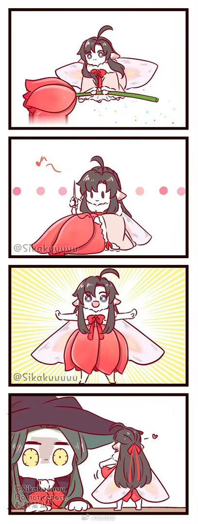 “蓝湛，我的新衣服好看嘛？！！[哇]”忘叽理智即将断线，飞蛾羡太可爱了[awsl