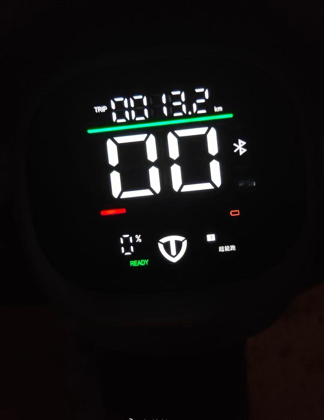太极限了[苦涩][苦涩][苦涩]
还是油摩托好
台铃电动车这个电量到30%以下太