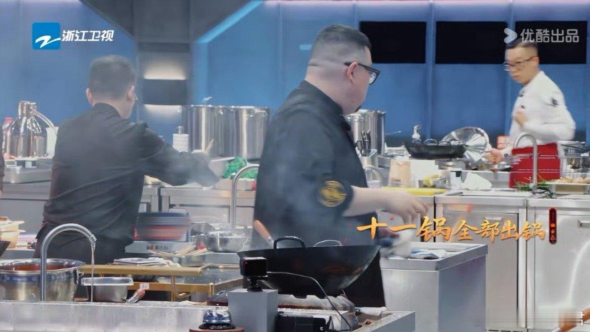 百厨大战见证张志成从犀利到温柔的成长！放狠话的星厨队长会偷偷画同伴简笔画，会因队