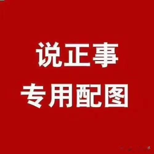 城市养狗？为什么成为现代社会的一大公害？答案不言而喻，养狗的越来越多，养狗的越来
