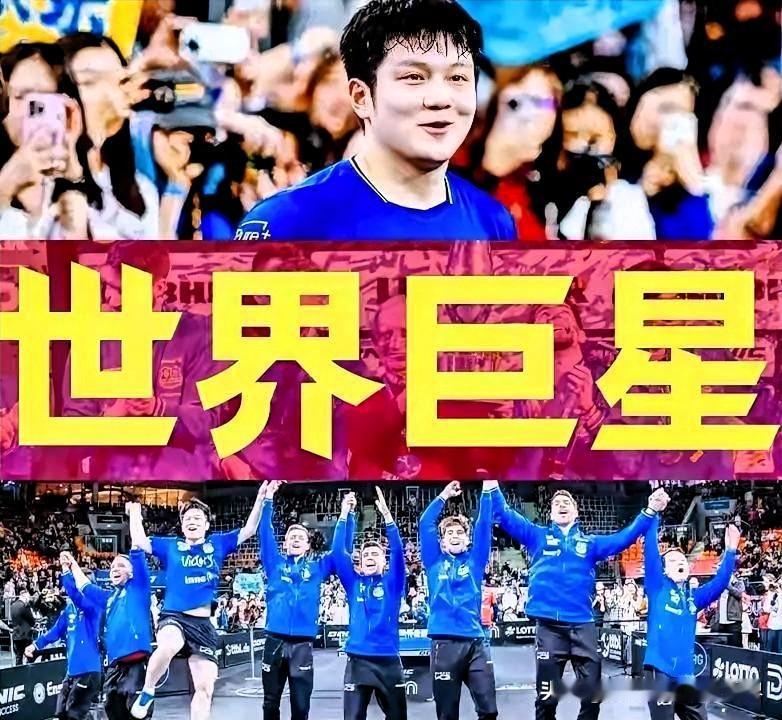 在欧美白人骨子里普遍瞧不起中国人的情况下，“功夫熊猫”樊振东在德国乒乓联赛的火爆
