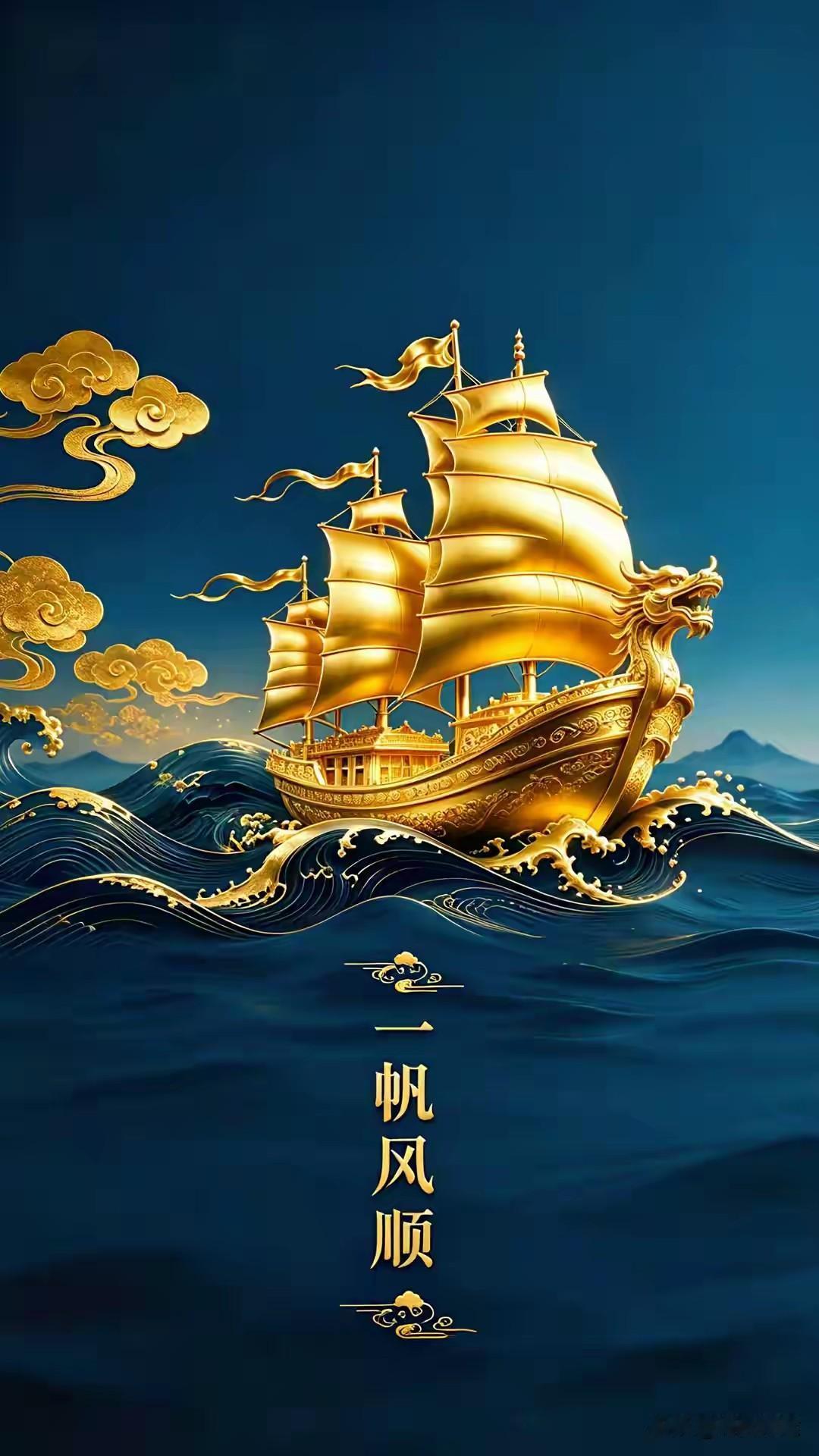 下凡渡劫之人特征
1，相貌端正，财运不佳，自命清高，心地善良、慈悲，对数字不敏感