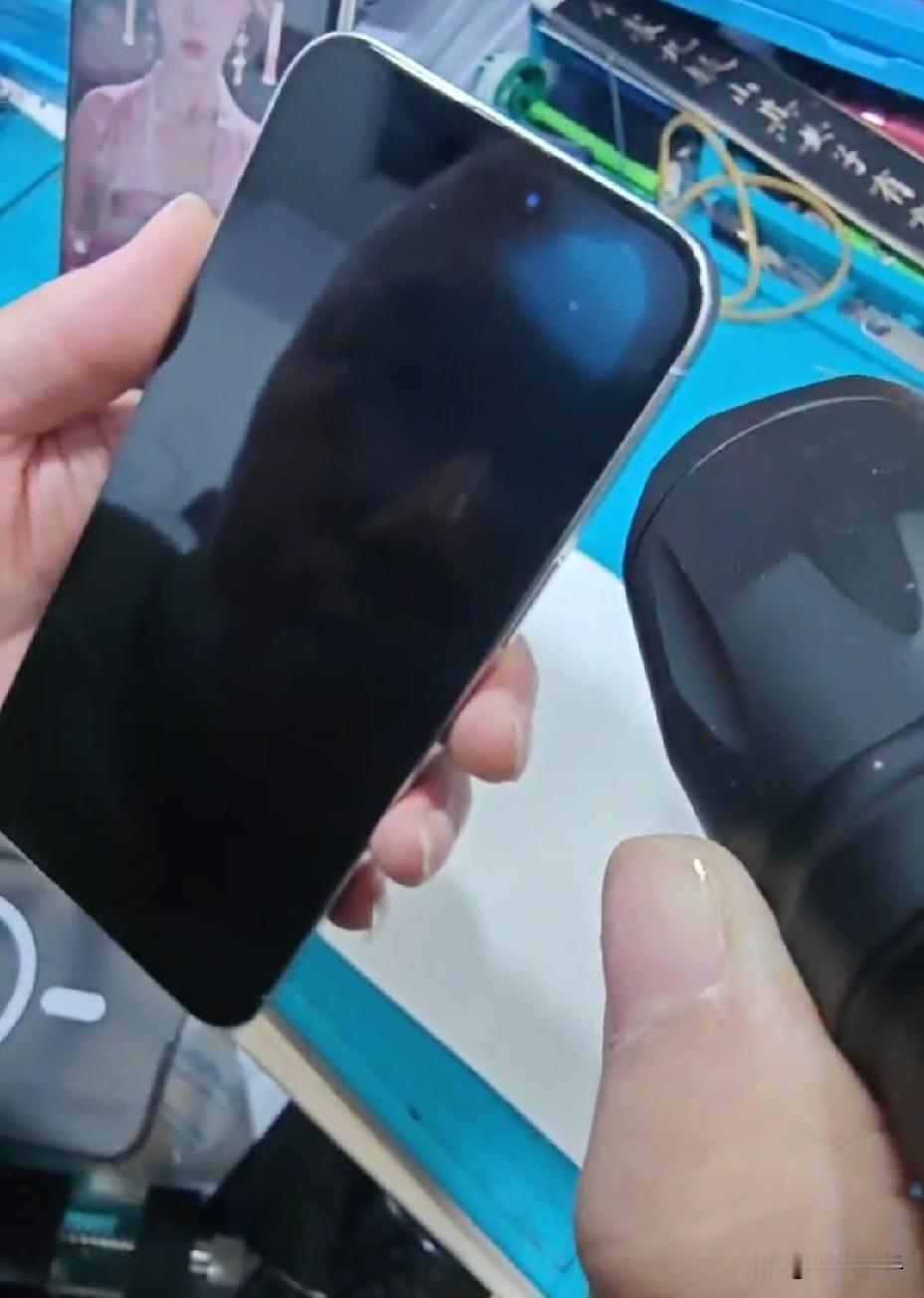 苹果15Pro Max高踩坑的一款机子。基本从深圳华强北过来的苹果15Pro M