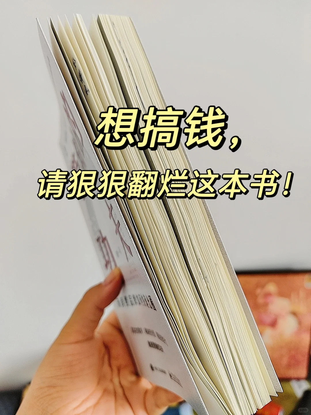 救命啊🆘一跪再跪❗狠狠颠覆认知❗