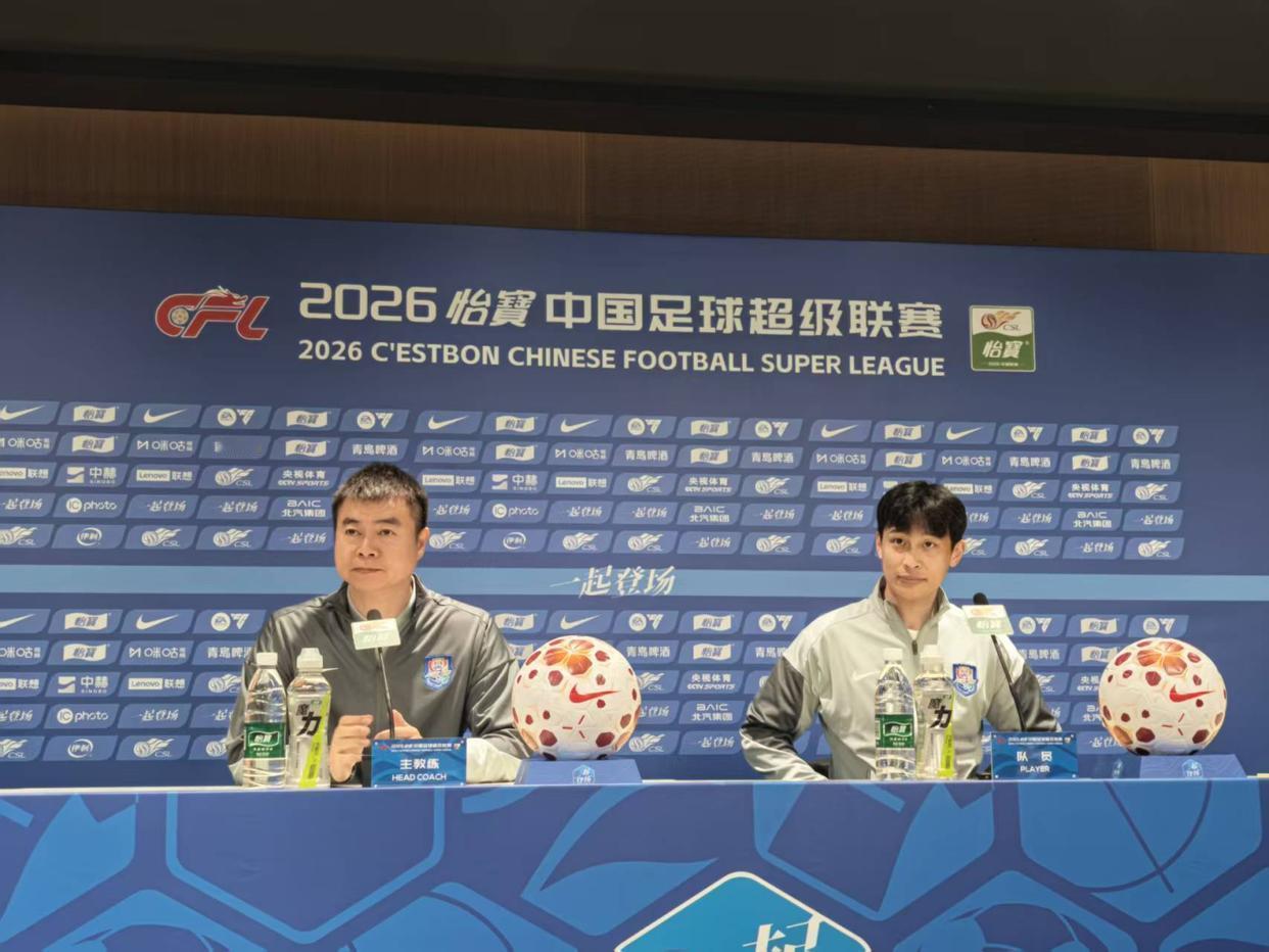 于根伟赛前表示工体比赛会非常困难！那言外之意津门虎本轮会不会又要输球了？目前津门