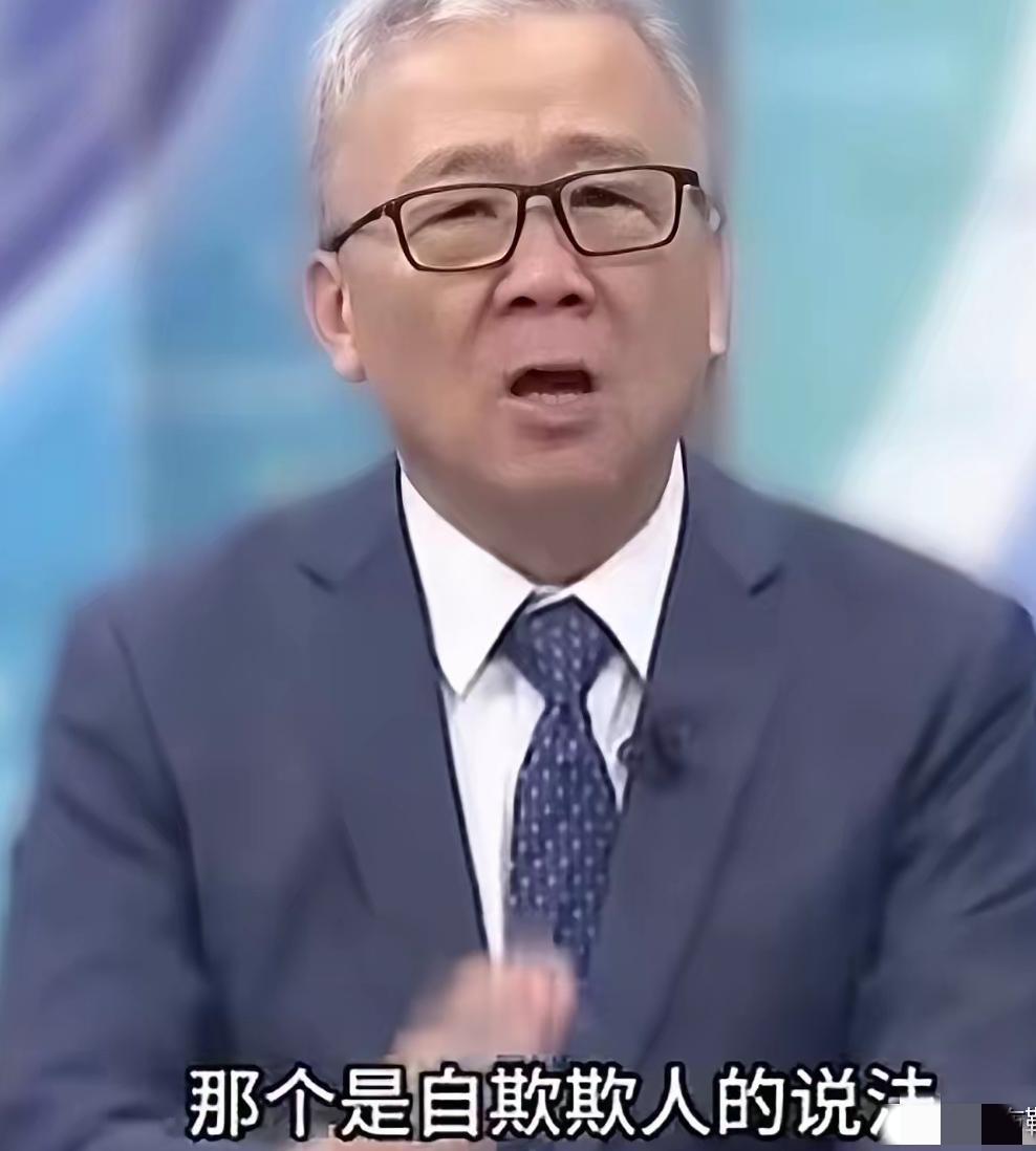 台湾退役将领栗正杰：如果要我在“亲美”跟“亲中”两者之间做一个选择的话，我会毫不