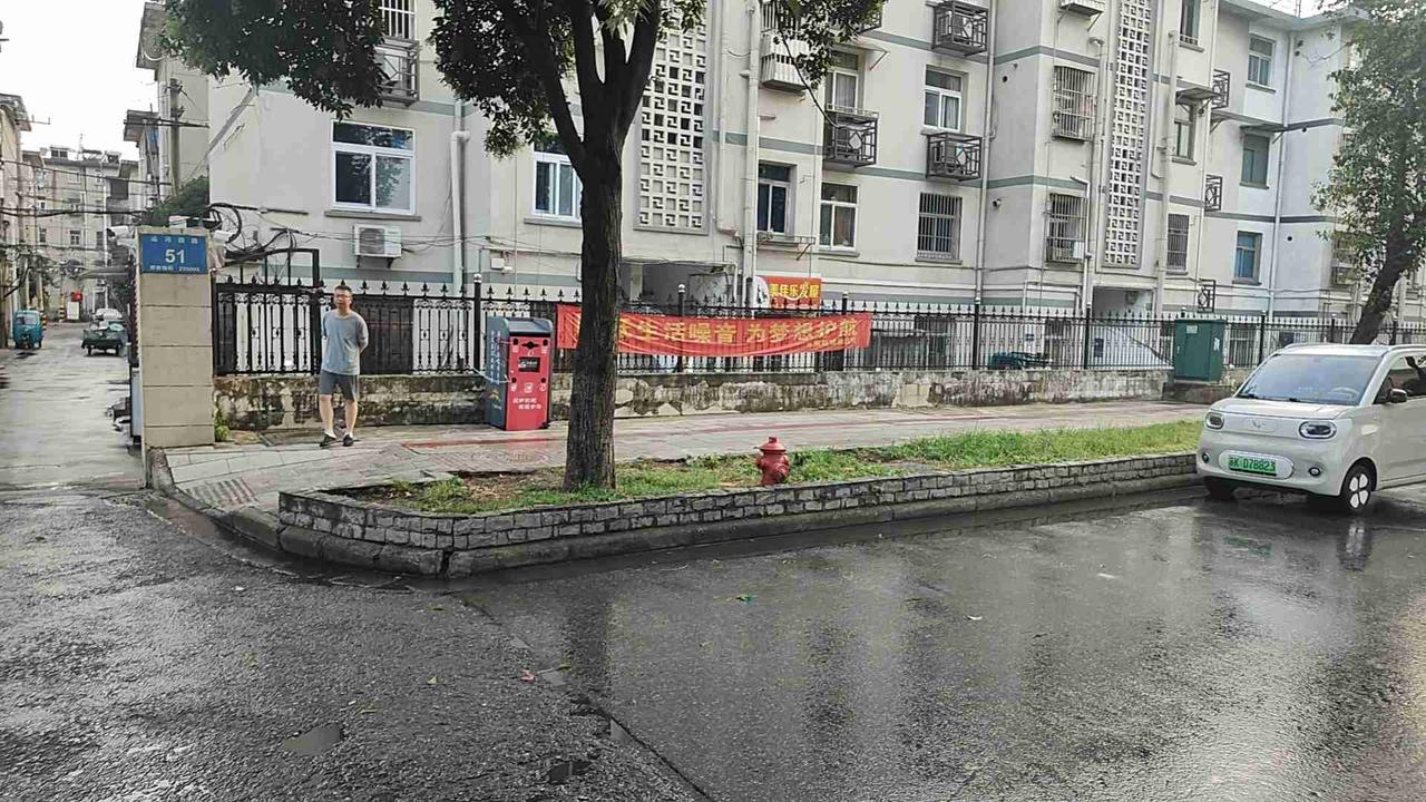 我的今日状态：😁轻松愉快
我这里的天气：🌧下雨