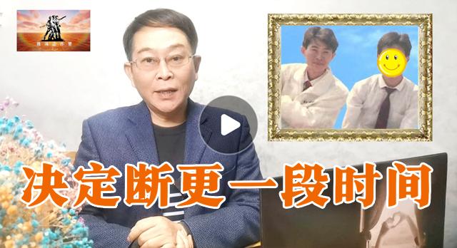 我最好的朋友，在2024年即将到来的时候，失业了。
就在前几天，他给我发信息，对