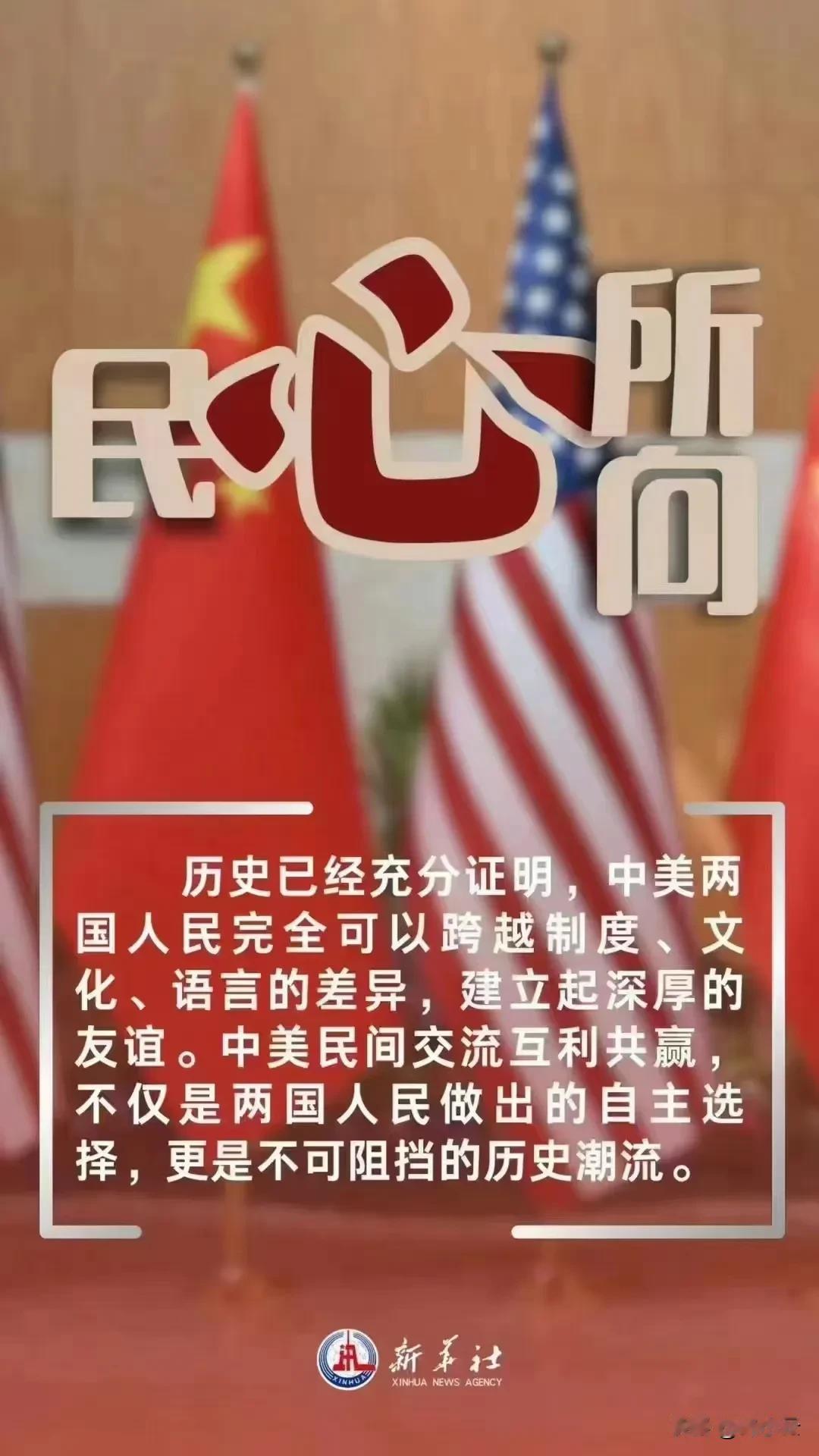 我想知道司马南老师的粉丝怎么说的？[思考]