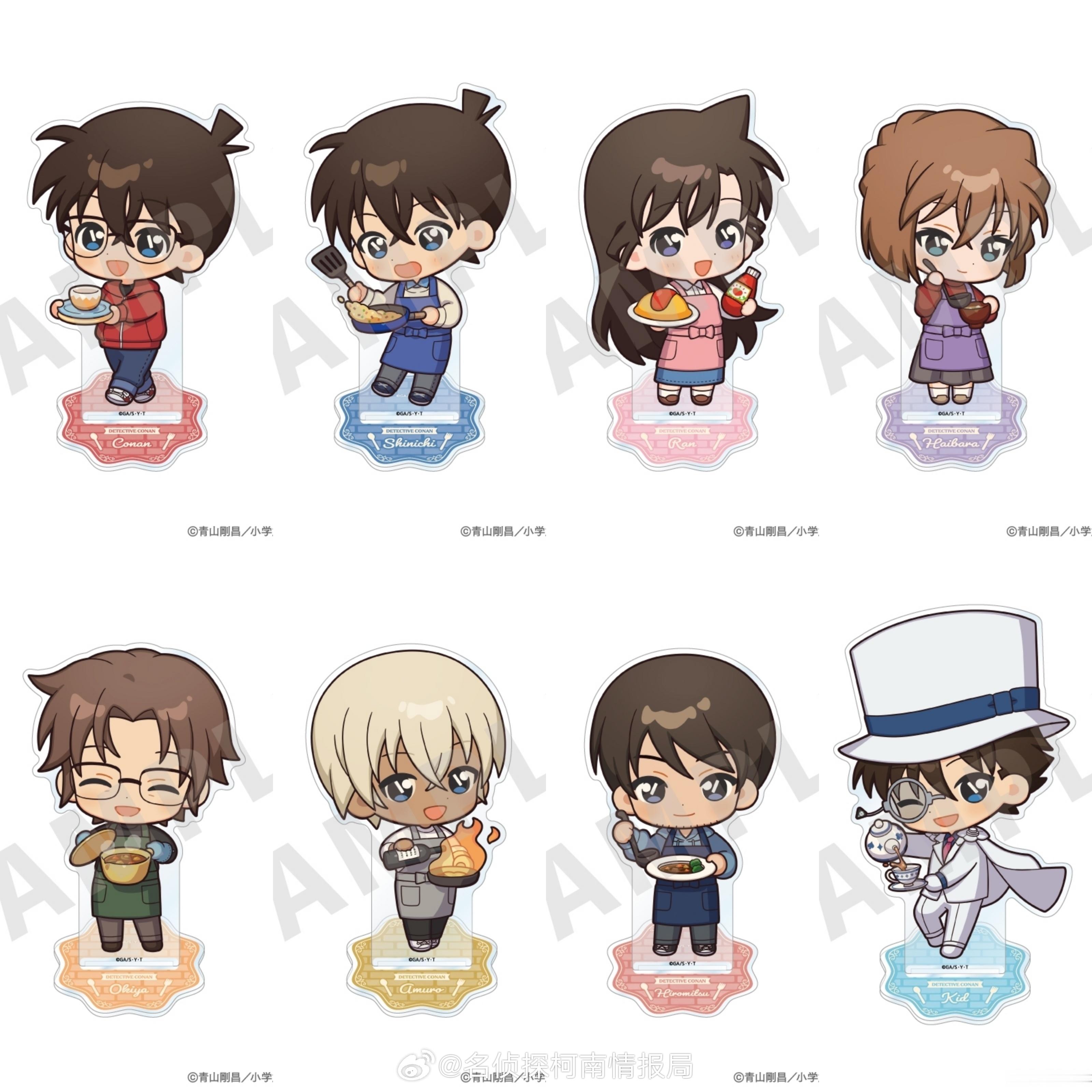 名侦探柯南 厨房主题亚克力立牌！ 