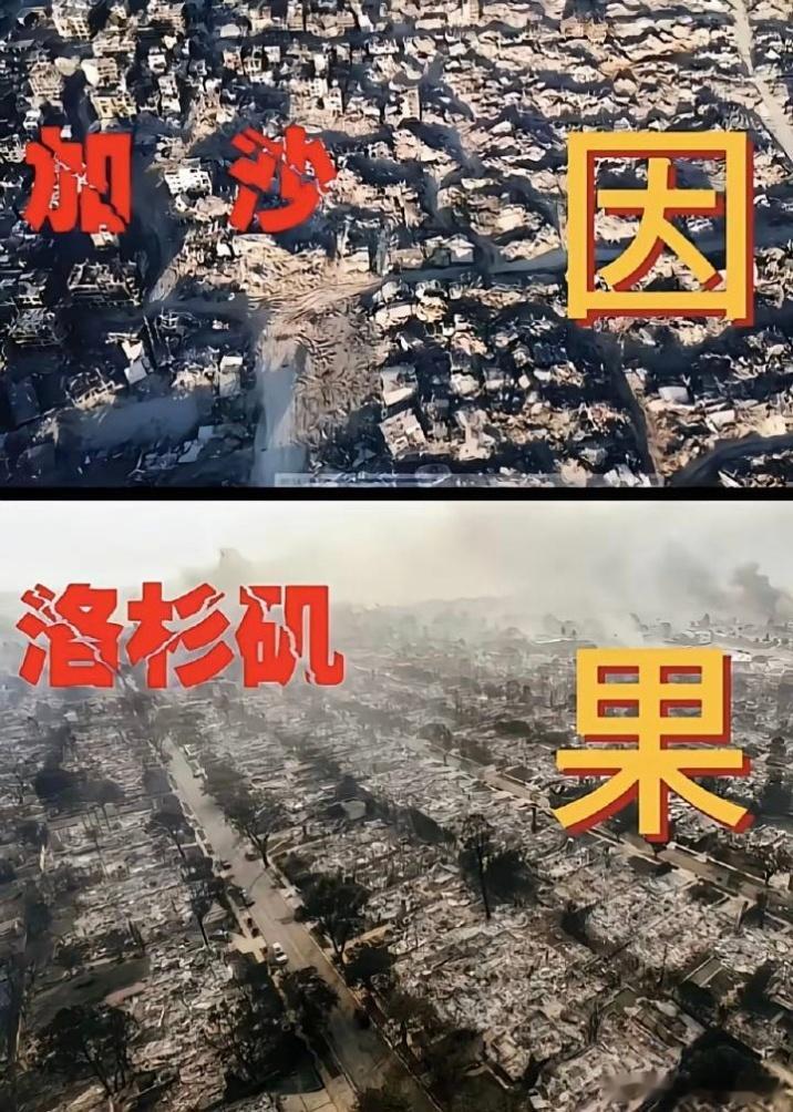 这是什么因果关系？ 