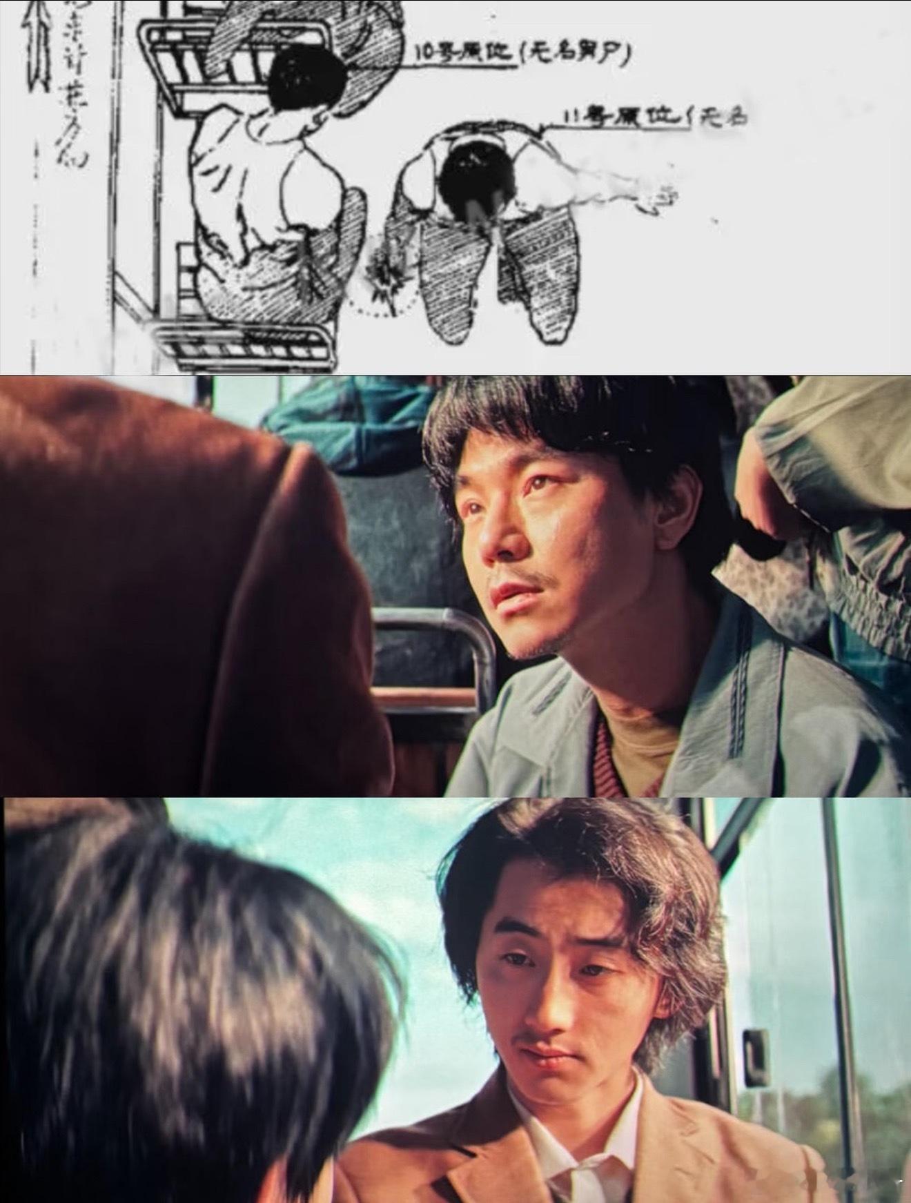 你们知道下沉已经磕上了这对吗……🚬 ​​​