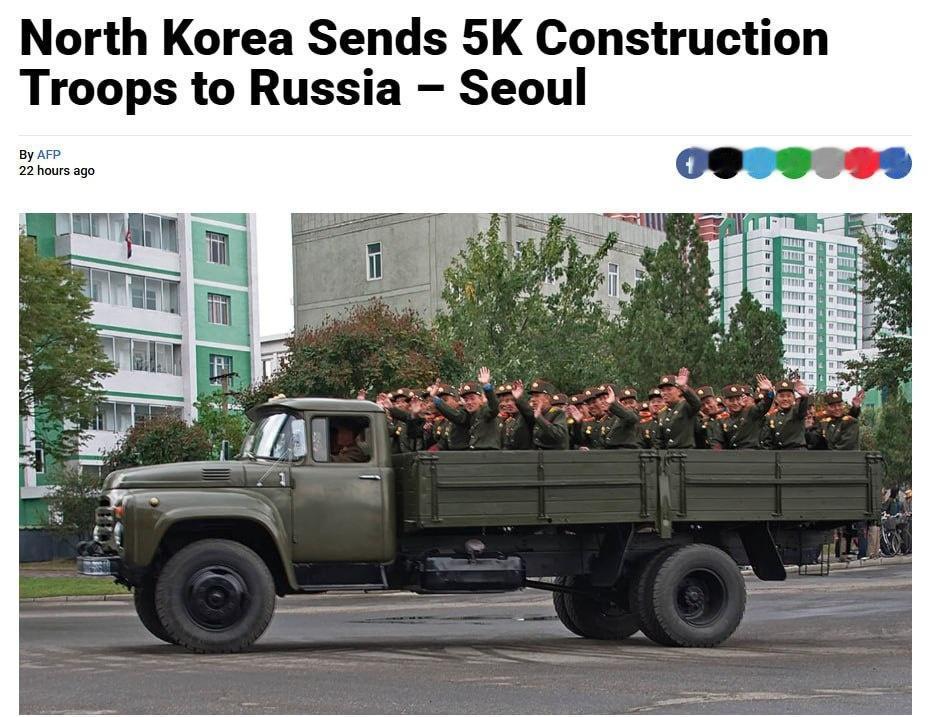韩国情报机构报告称，自9月以来，朝鲜已向俄罗斯派遣了5000多名建筑兵，另有近1