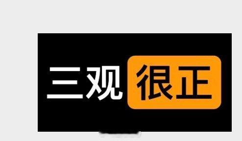 来问一个不开车的女乘客的问题现在开特斯拉打算换台电车不喜欢太笨重太丑的不喜欢车里