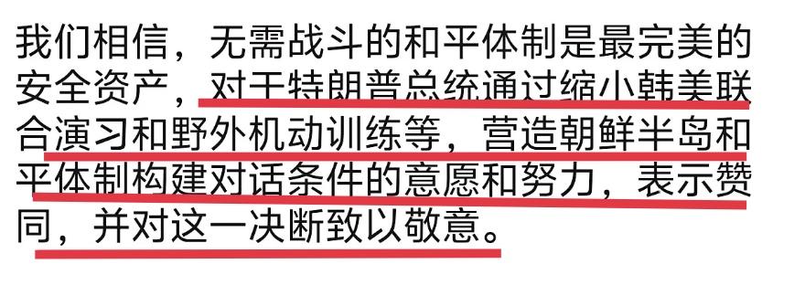 李在明让特朗普骑虎难下。对于2026年8月16—17日间，特朗普公开抱怨韩国拒绝