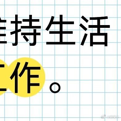 越是大龄单身女性也是要去大城市养老，打城市各种生活设施便利 