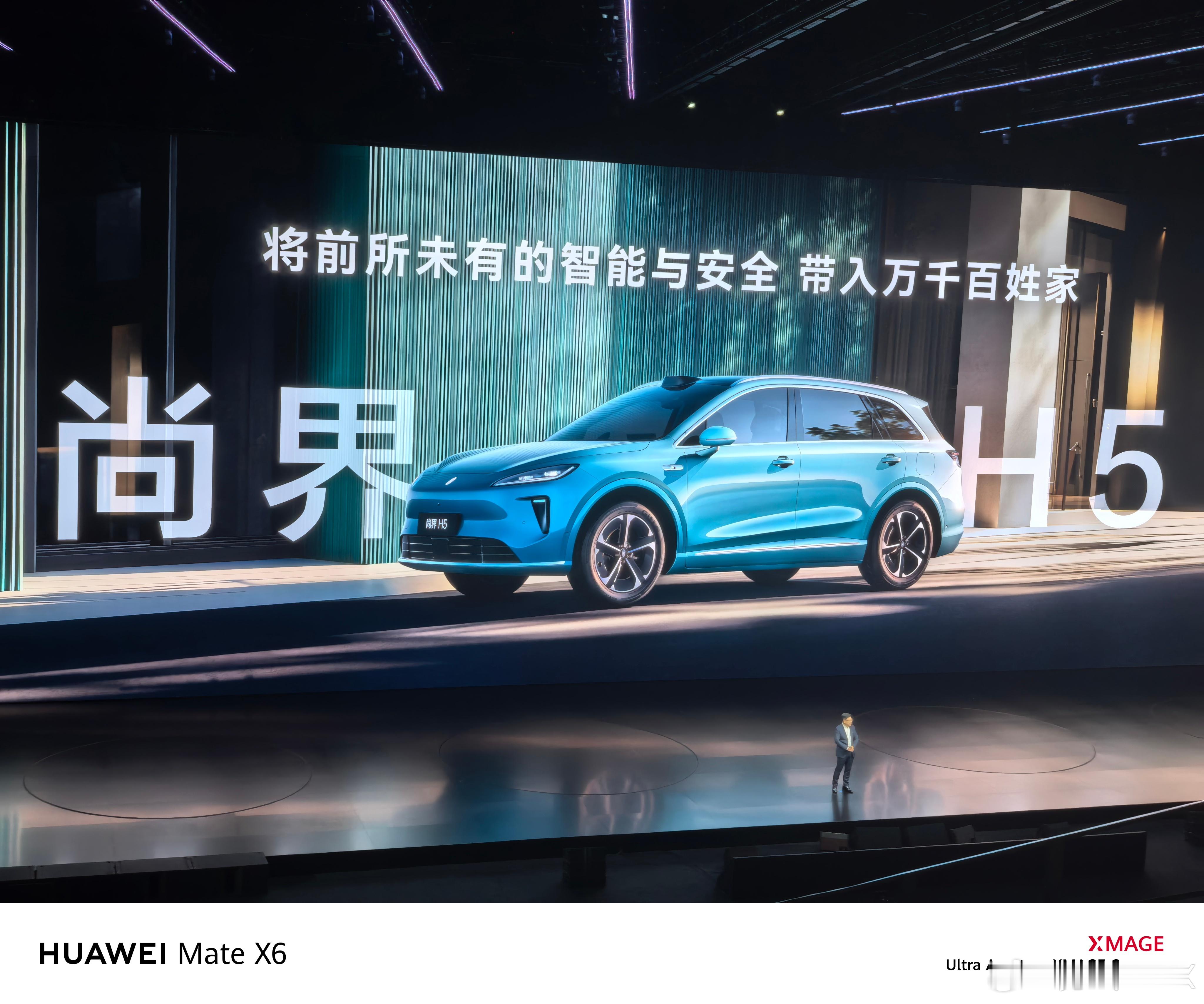 余总说，尚界20万以内可以买到[捂嘴哭] ​​​