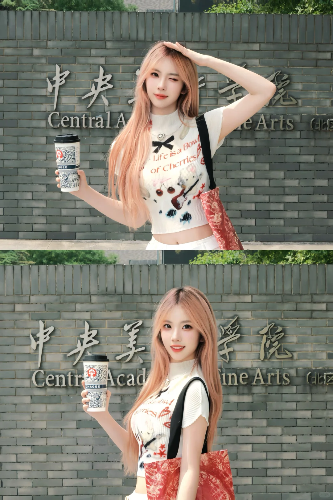 毕业季🎓在央美上学好幸福💙