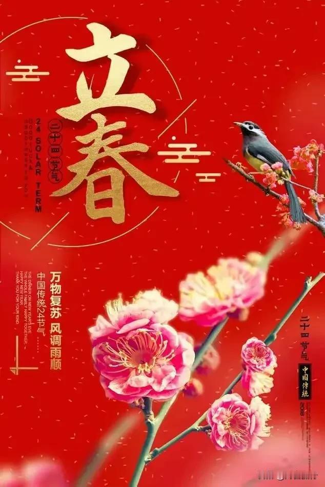 热烈祝贺郭德纲老师有新的艺术头衔——赛八戒！
热烈祝贺郭德纲老师有新的艺术头衔—