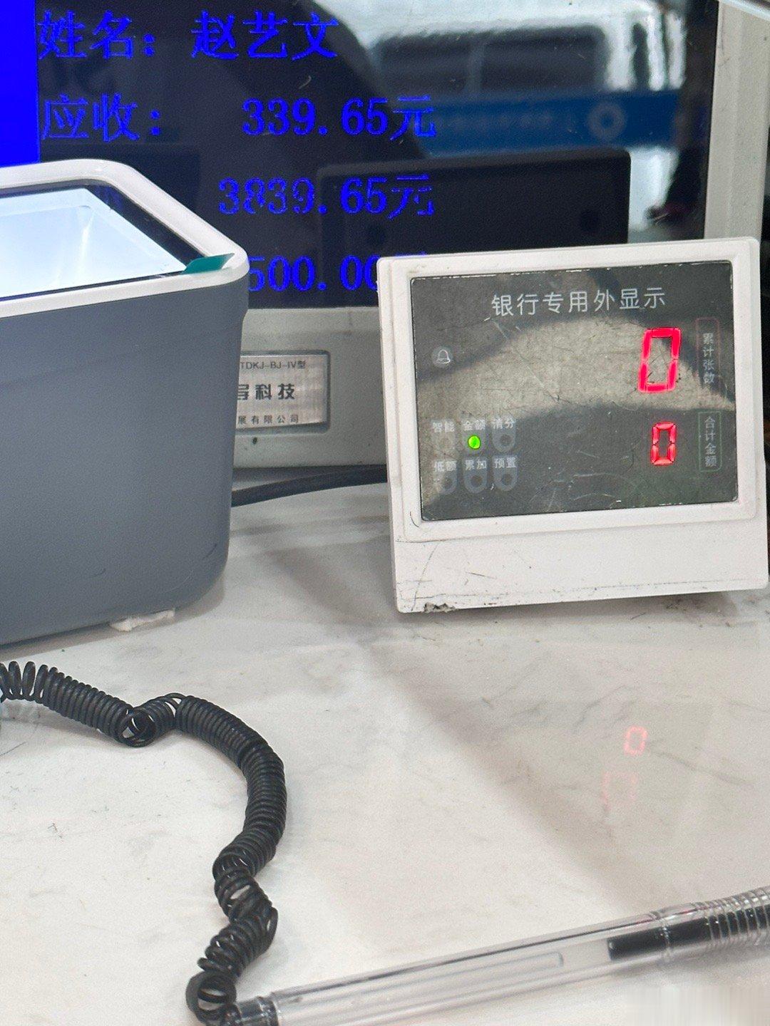 年轻人要努力呀 不努力一次治疗你都做不了的加油 ​​​