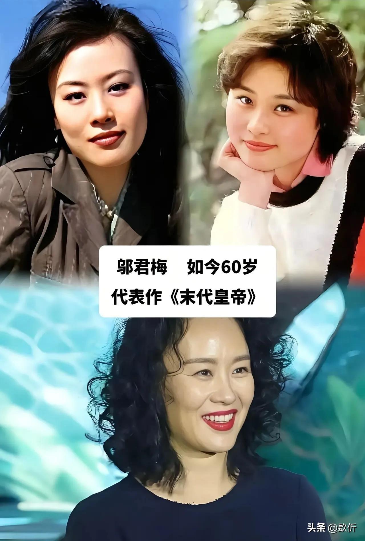 六位女明星今昔对比：当年惊艳了时光，如今温柔了岁月

哪个不是当年惊艳了时光的美