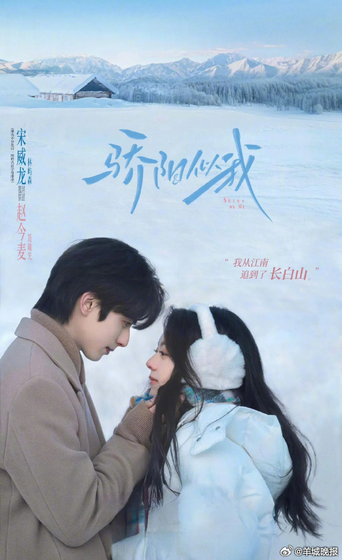 【这些热播的电视剧，哪部剧让你欲罢不能】总有那么一部剧，一旦开始追更就再也找不到