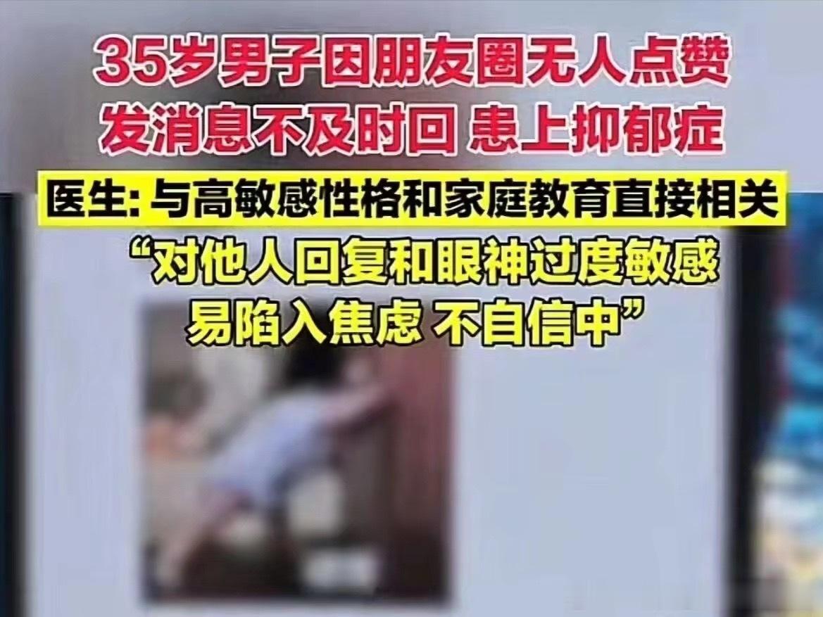 我就这样 