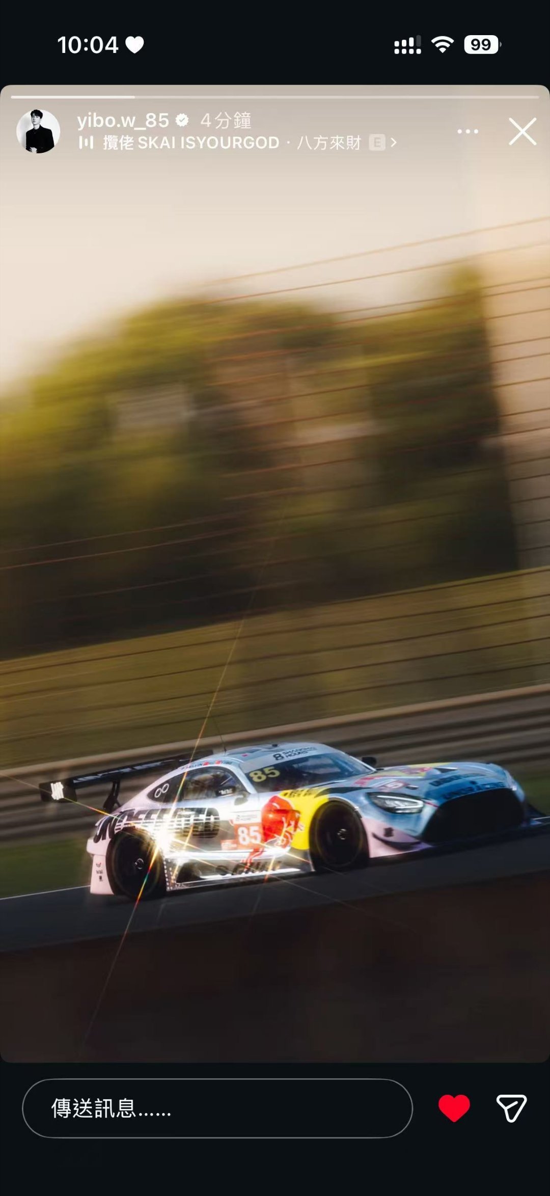 王一博[超话] wyb85racing 【】ins更新，速去！ ​​​