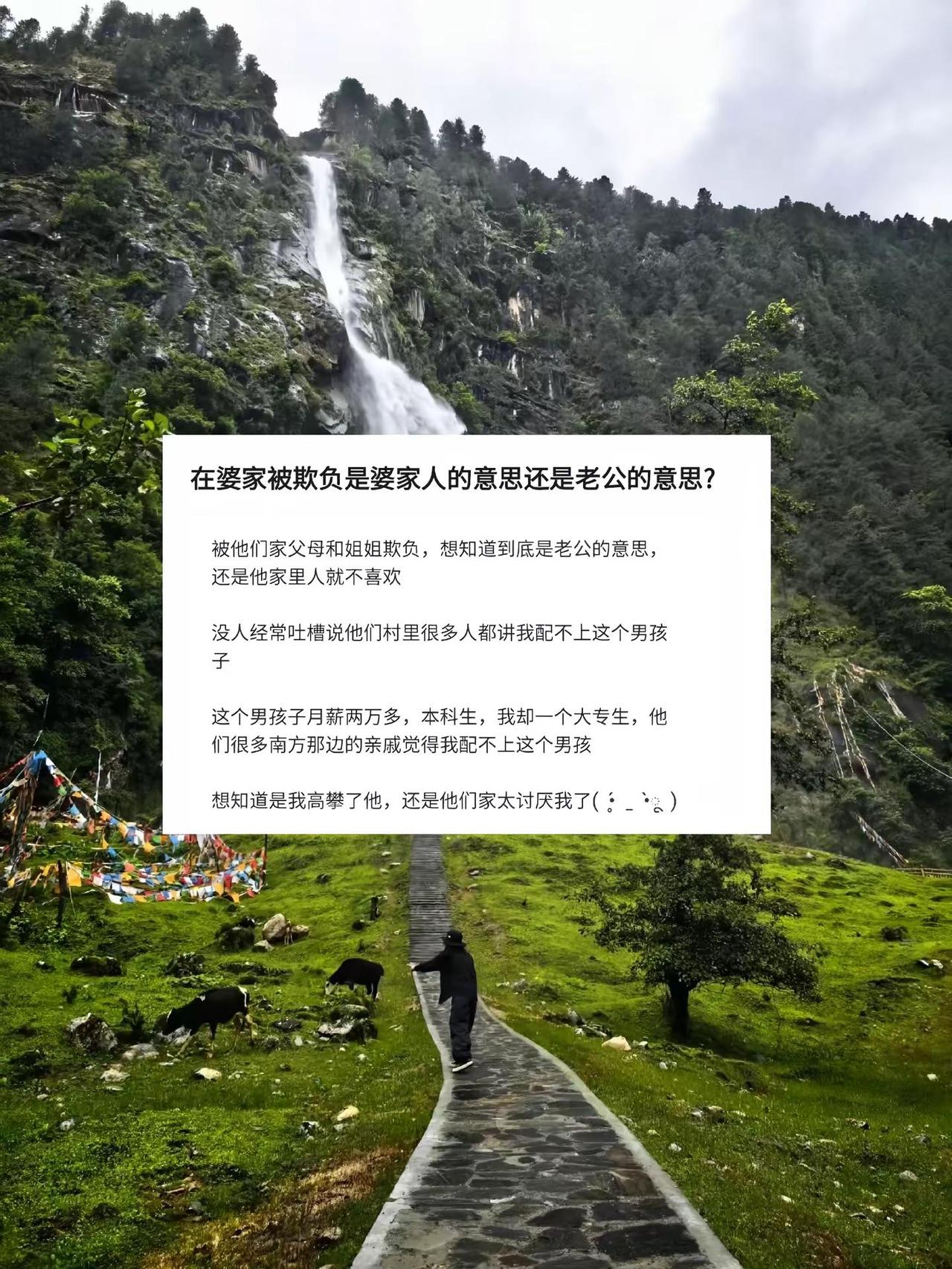 婚姻最难的从不是夫妻，是夹在中间，一边是生养自己的妈，一边是共度余生的人婆媳  