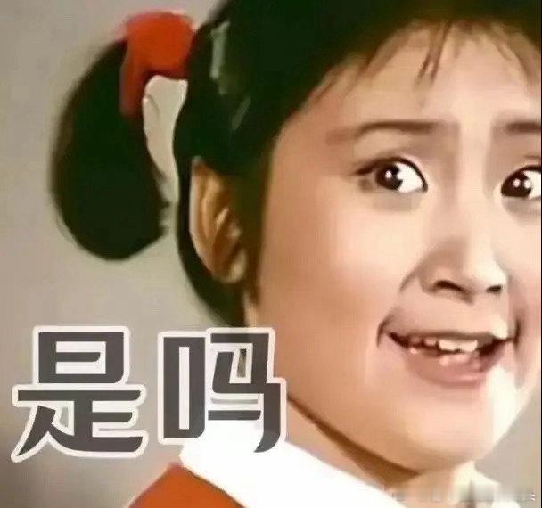 股市夜话现在大市的指数是跌也涨，涨也跌，意思是飘忽不定，但无论涨也好，跌也罢，收