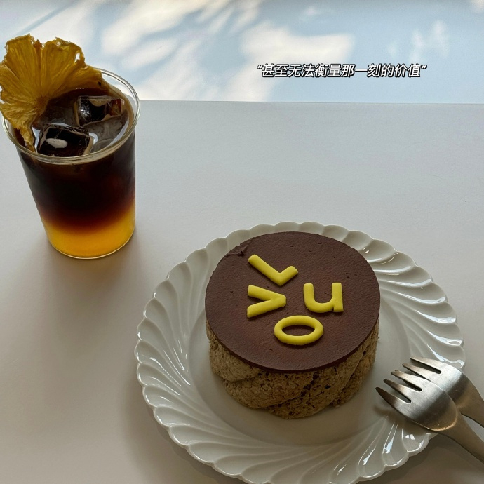 ✩° 🥃 Z☡zᶻ ⌁  “时间这个东西，爱你的人才有    钱这个东西，花在